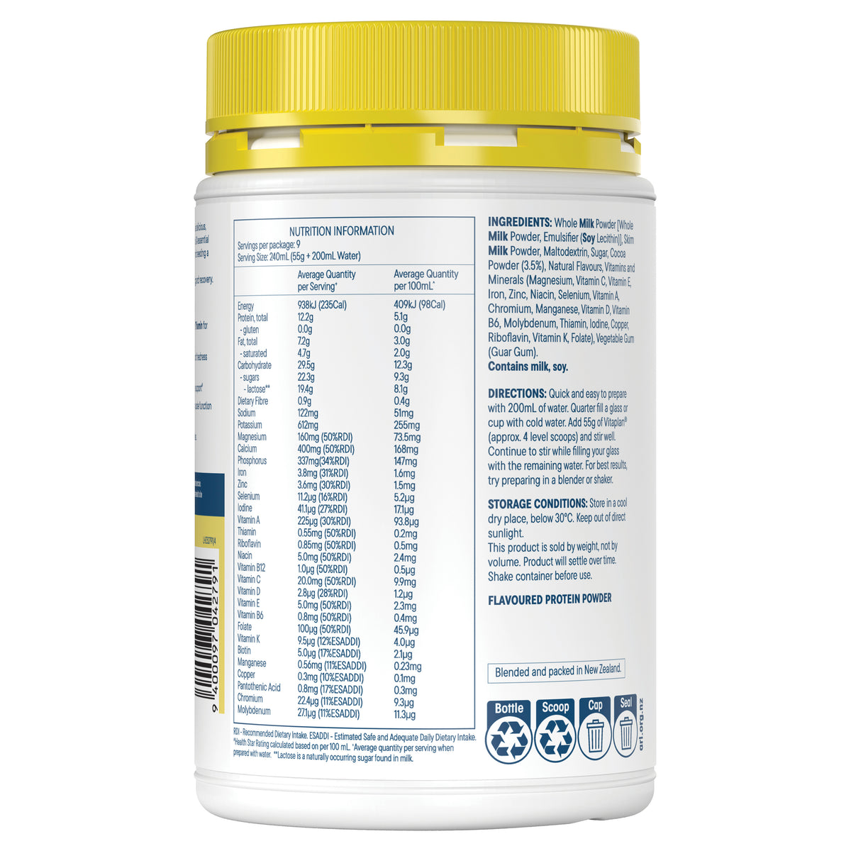 Vitaplan Chocolate 500g