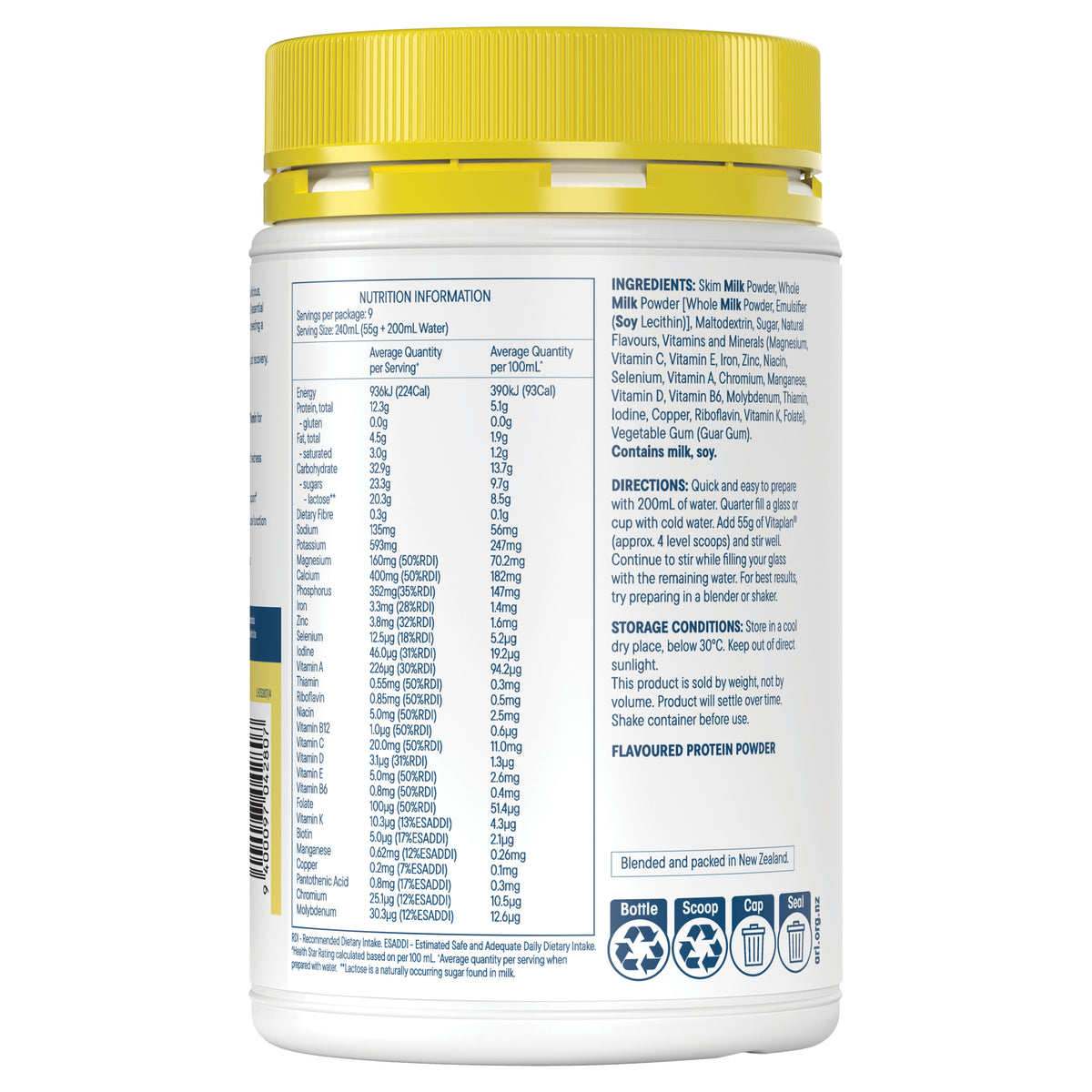 Vitaplan Vanilla 500g