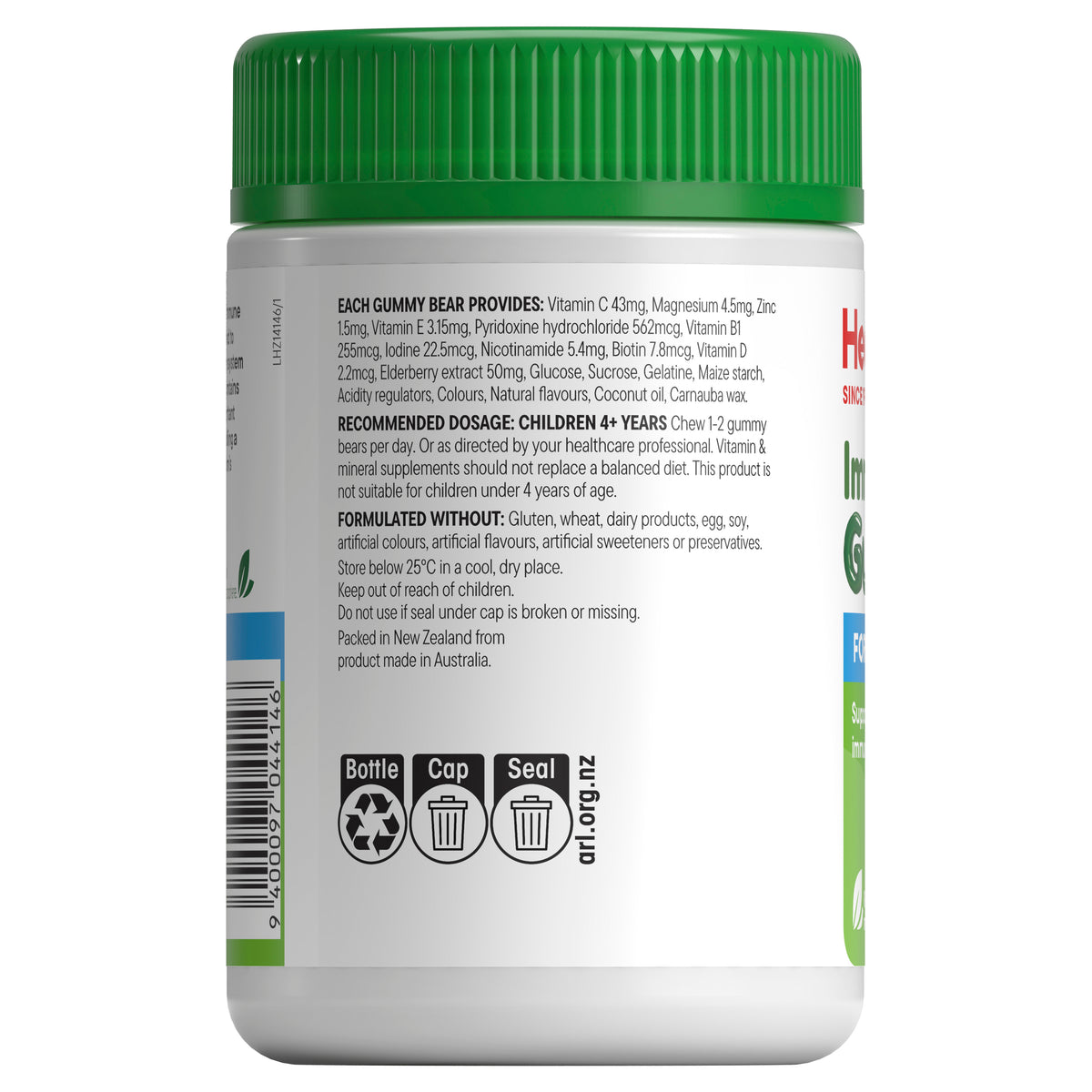Immune Multi Gummies (Berry) 90
