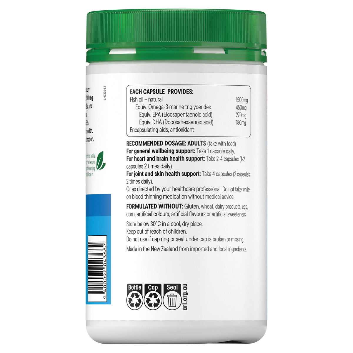 Fish Oil 1500mg 240
