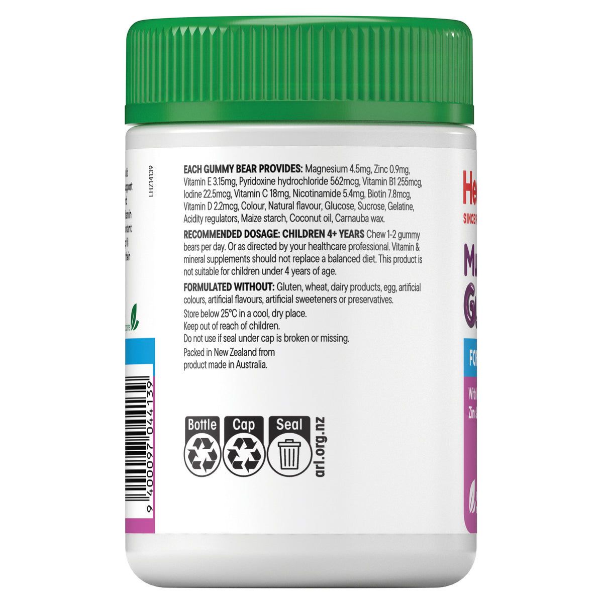 Multi Gummies (Berry) 90