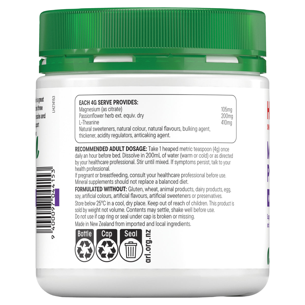 Magnesium Sleep (Berry) 160g