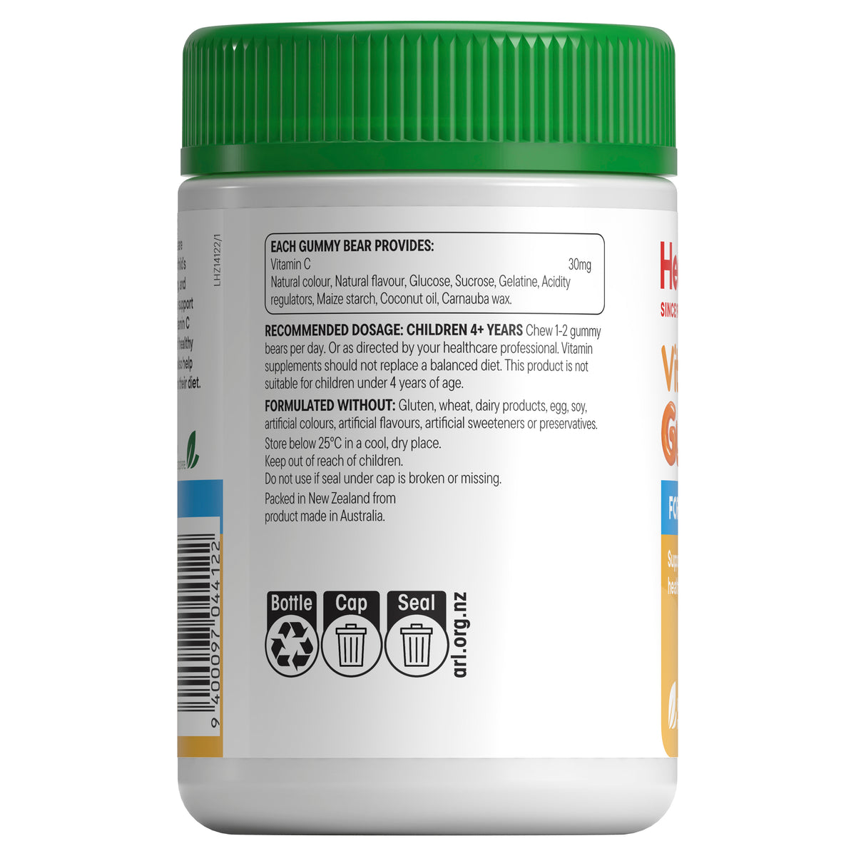 Vit C Gummies (Orange) 90