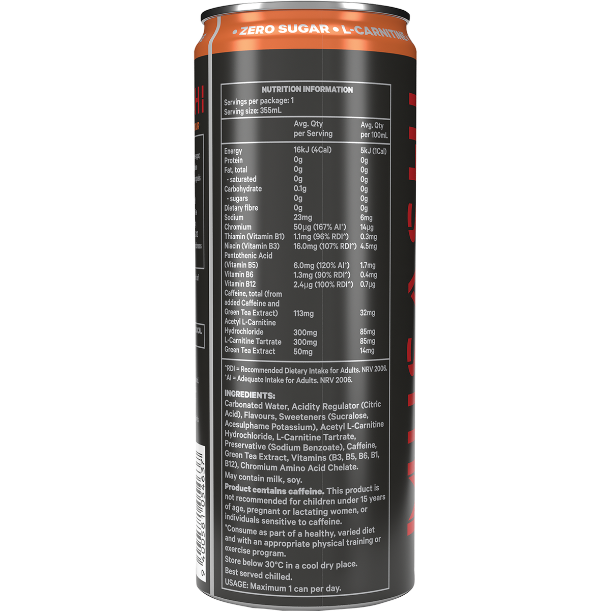 Musashi Shred Energy 12 Pack