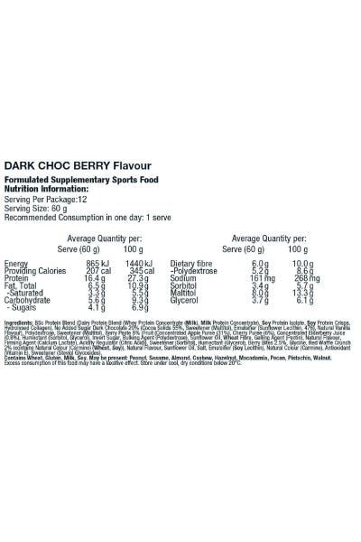 Low Carb Bar 60g (x12)