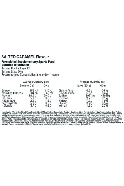 Low Carb Bar 60g (x12)