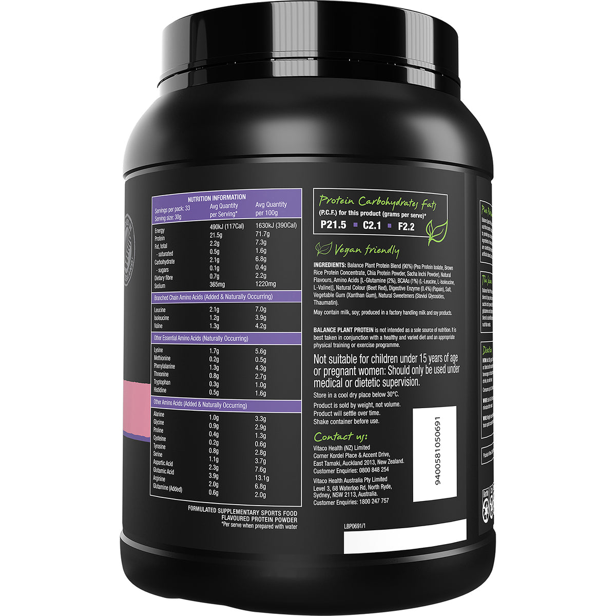 Balance Plant Protein 1kg