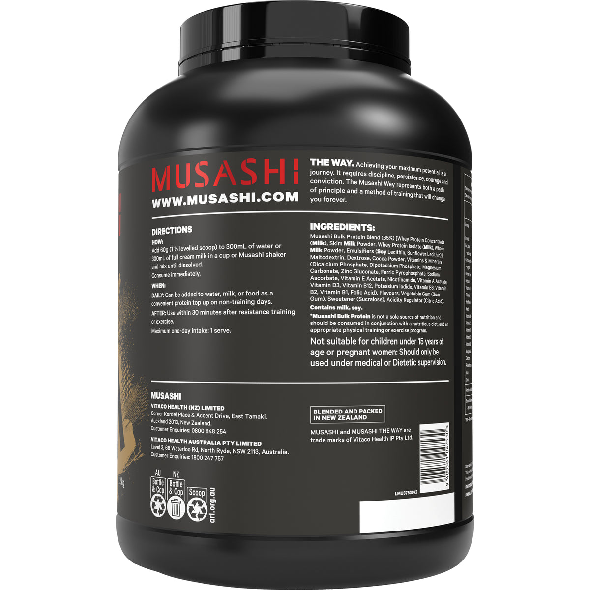 Musashi Bulk Protein 2kg