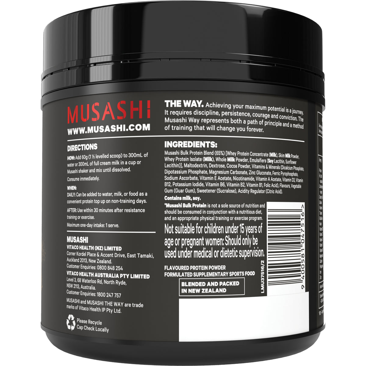 Musashi Bulk Protein 420g