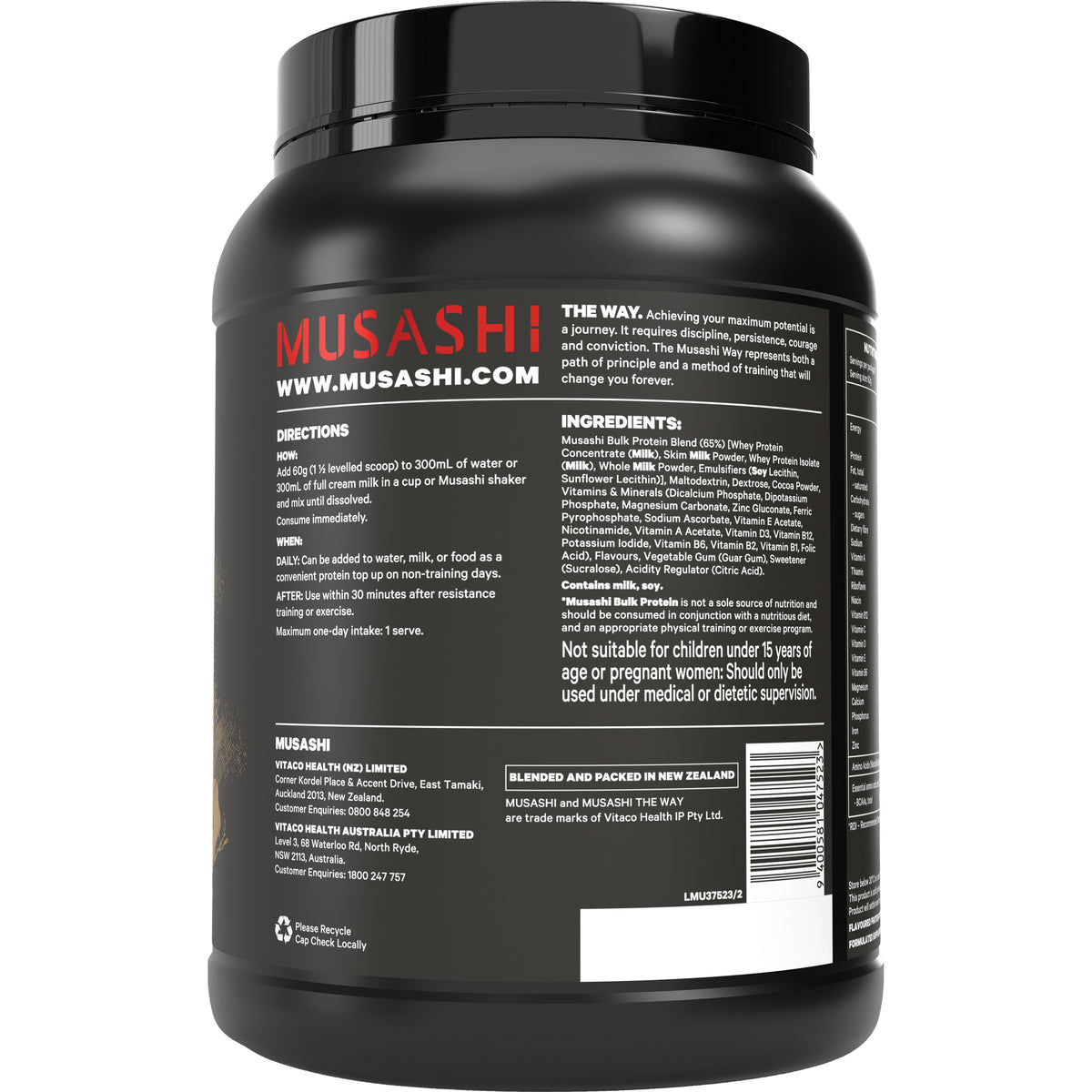 Musashi Bulk Protein 900g