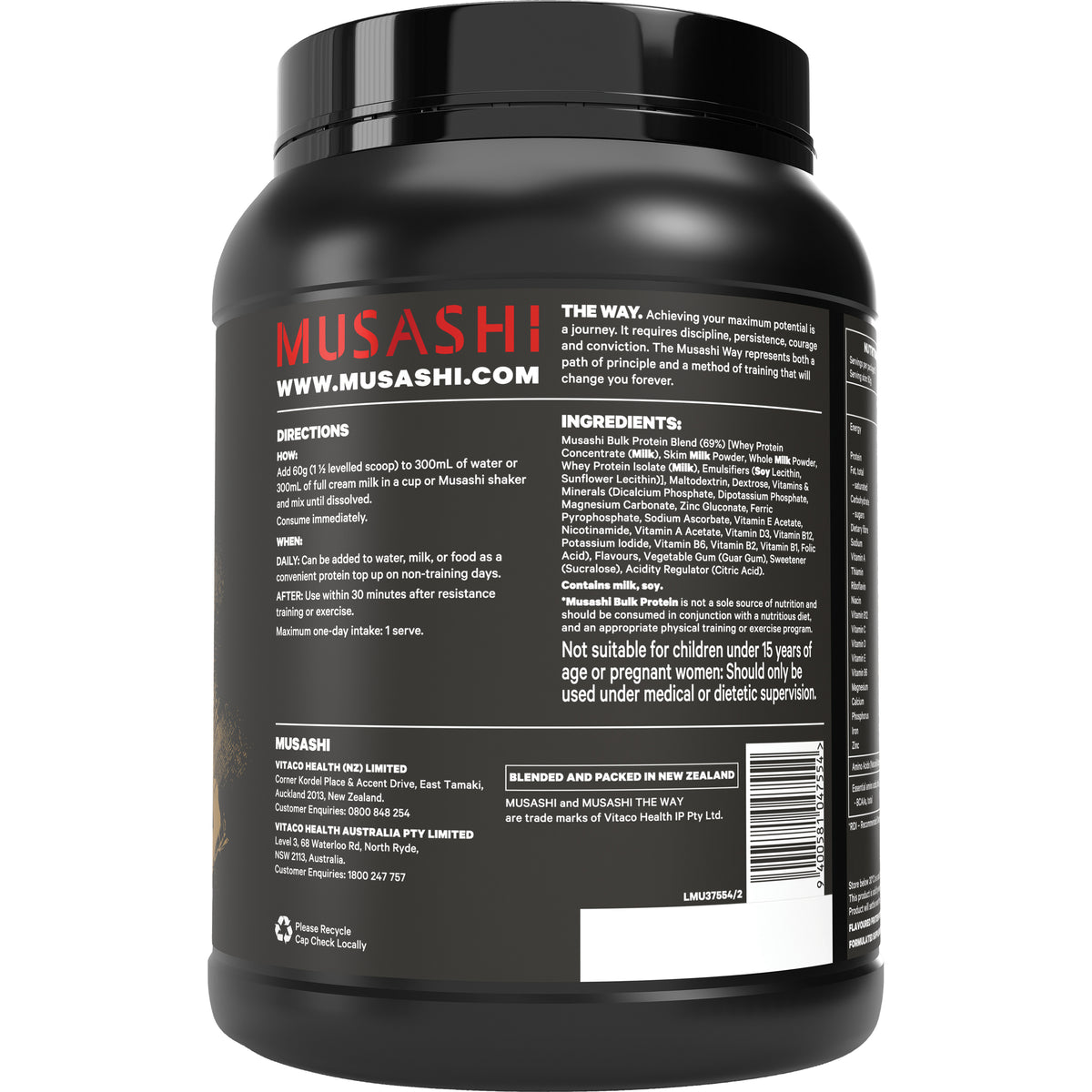 Musashi Bulk Protein 900g