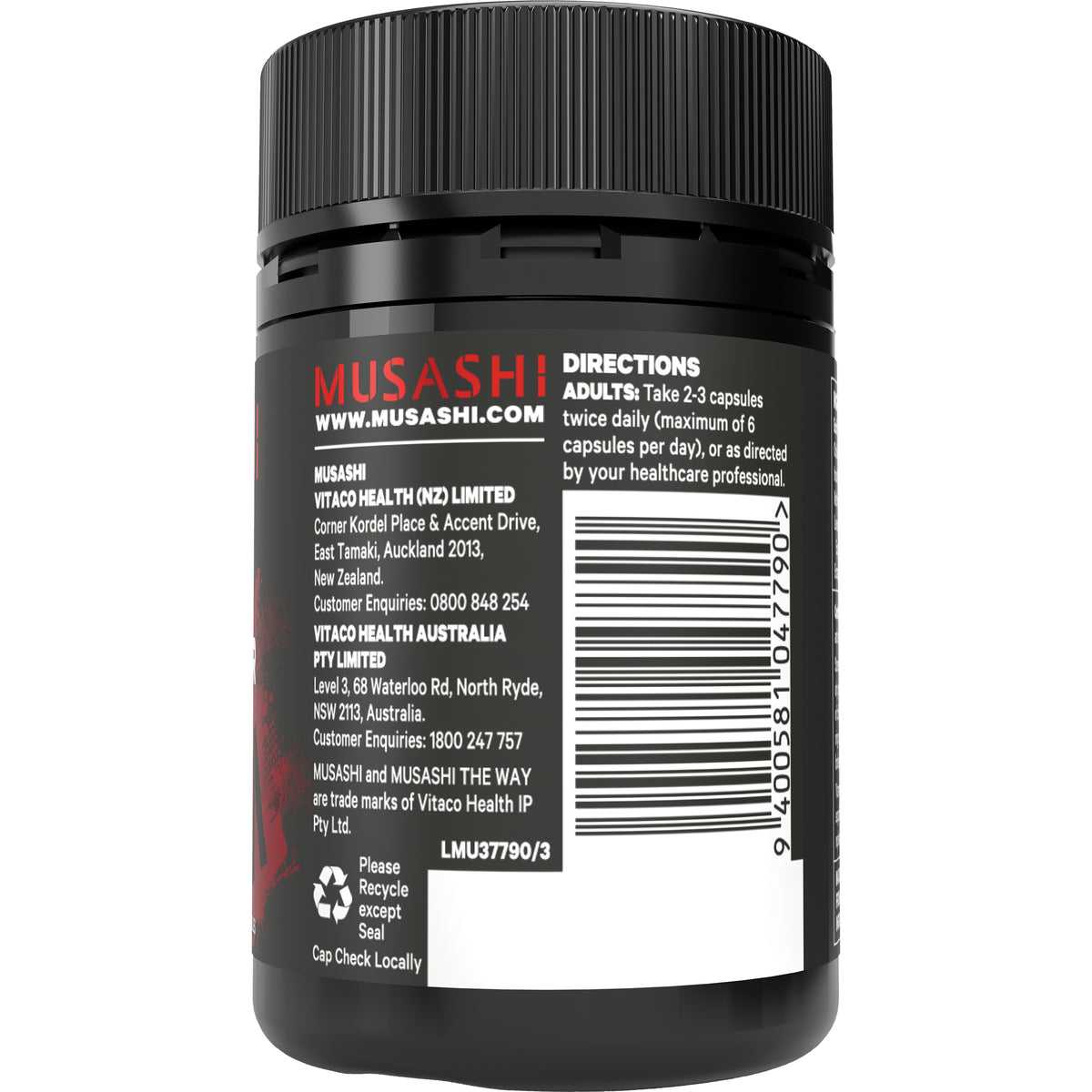 Musashi Fat Metaboliser with Carnitine 60 Caps