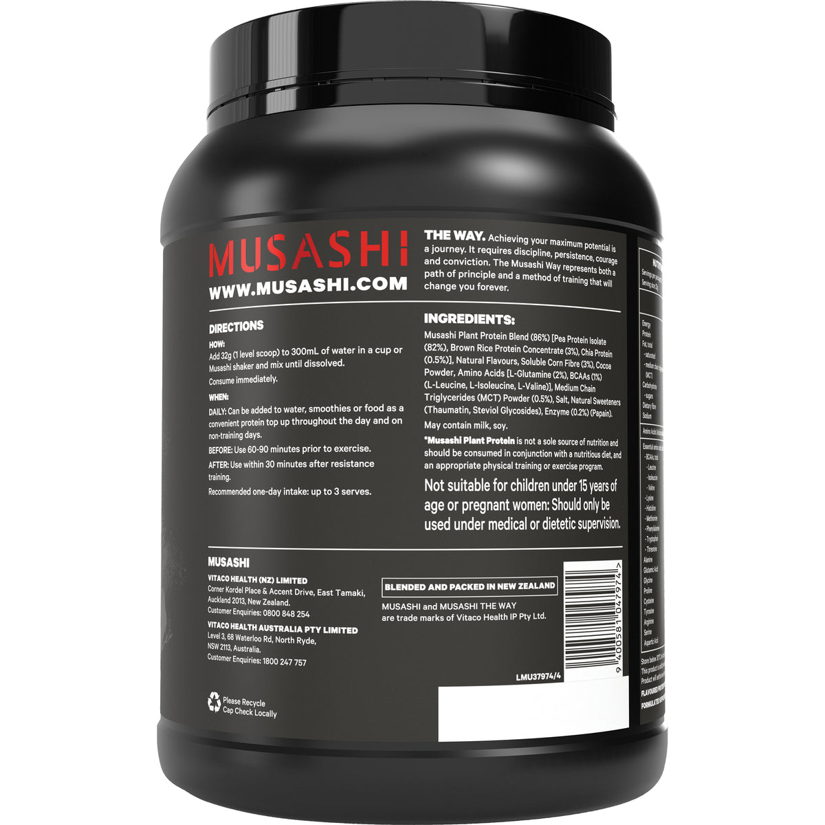 Musashi Plant Protein 900g