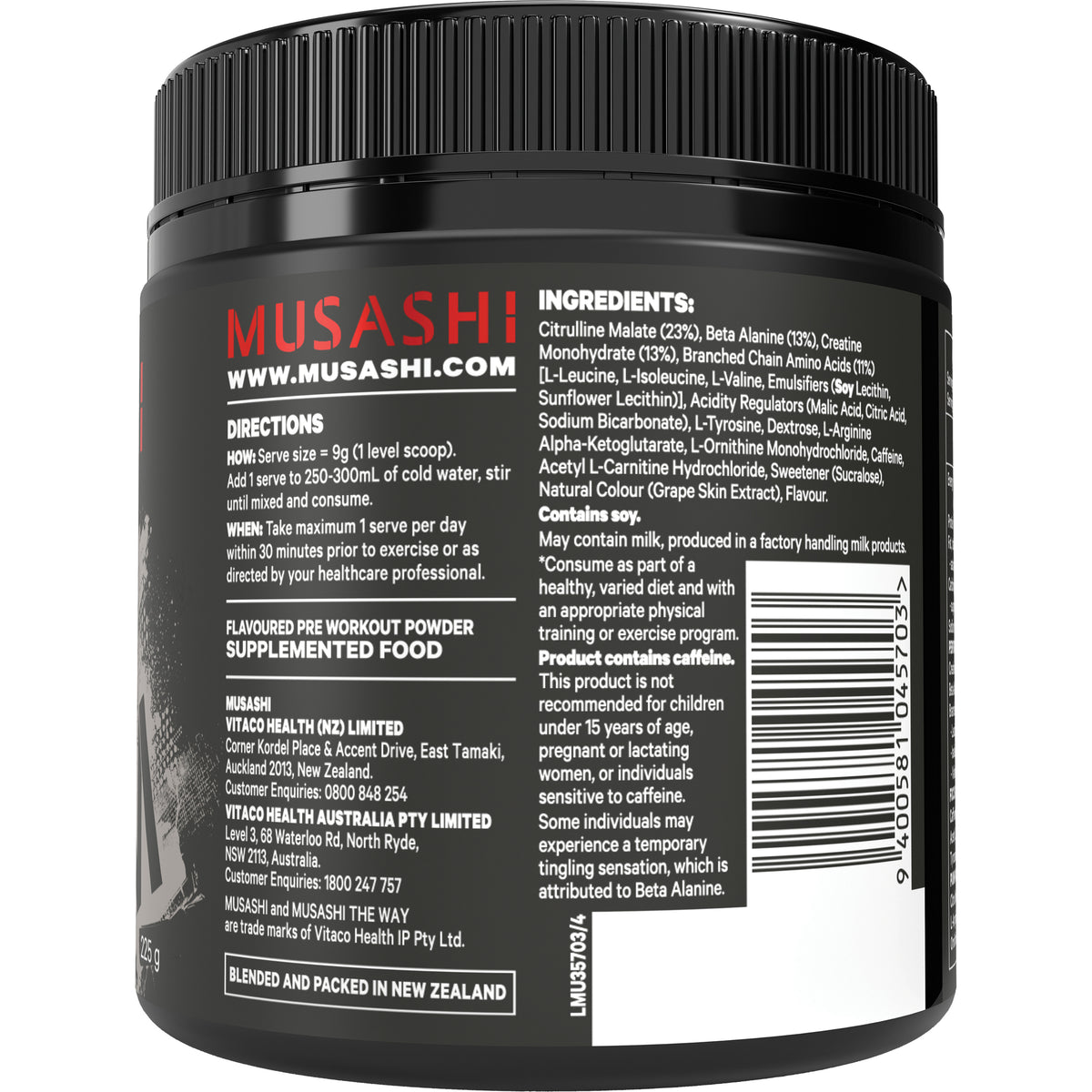 Musashi Pre-Workout 225g