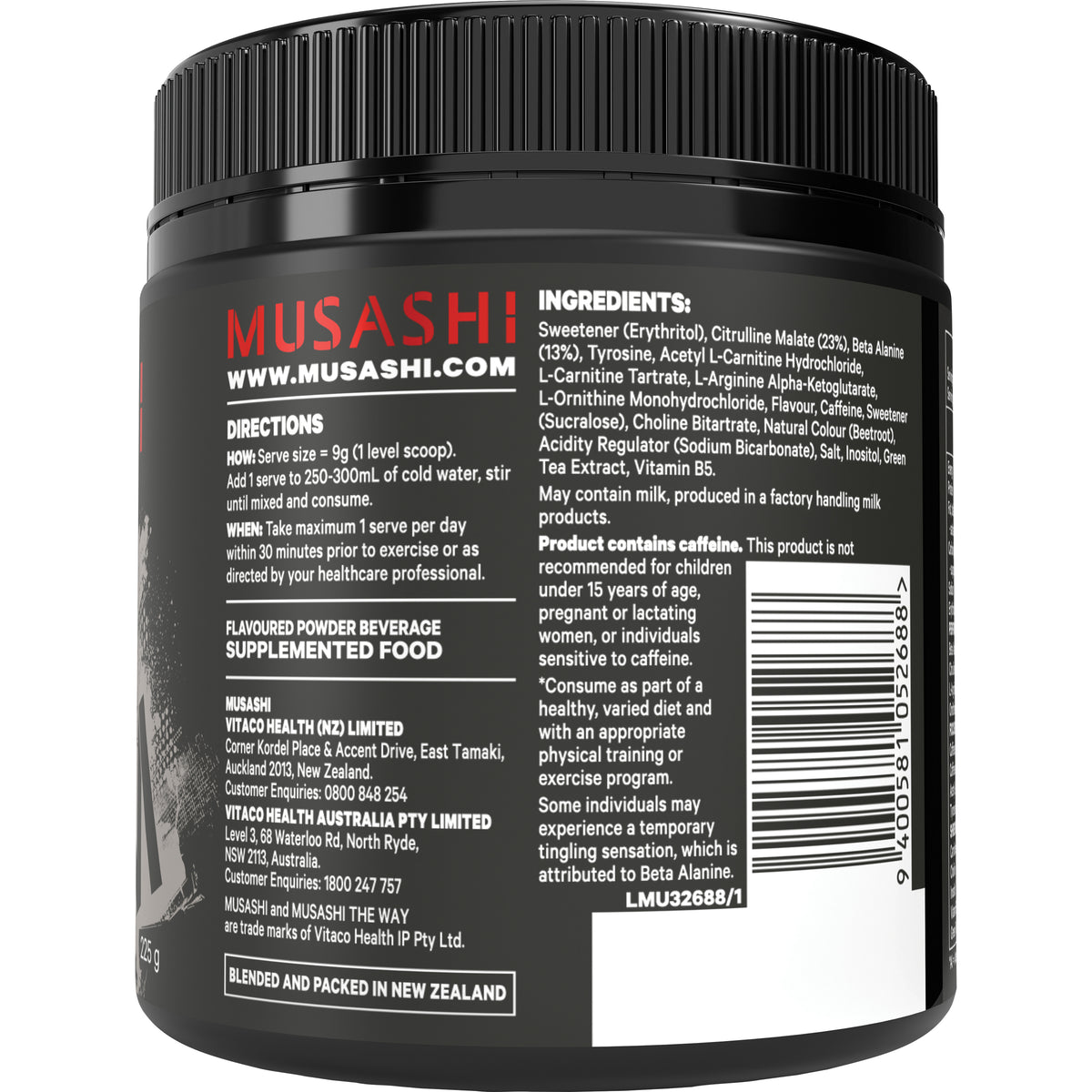 Musashi Pre-Workout Shred 225g