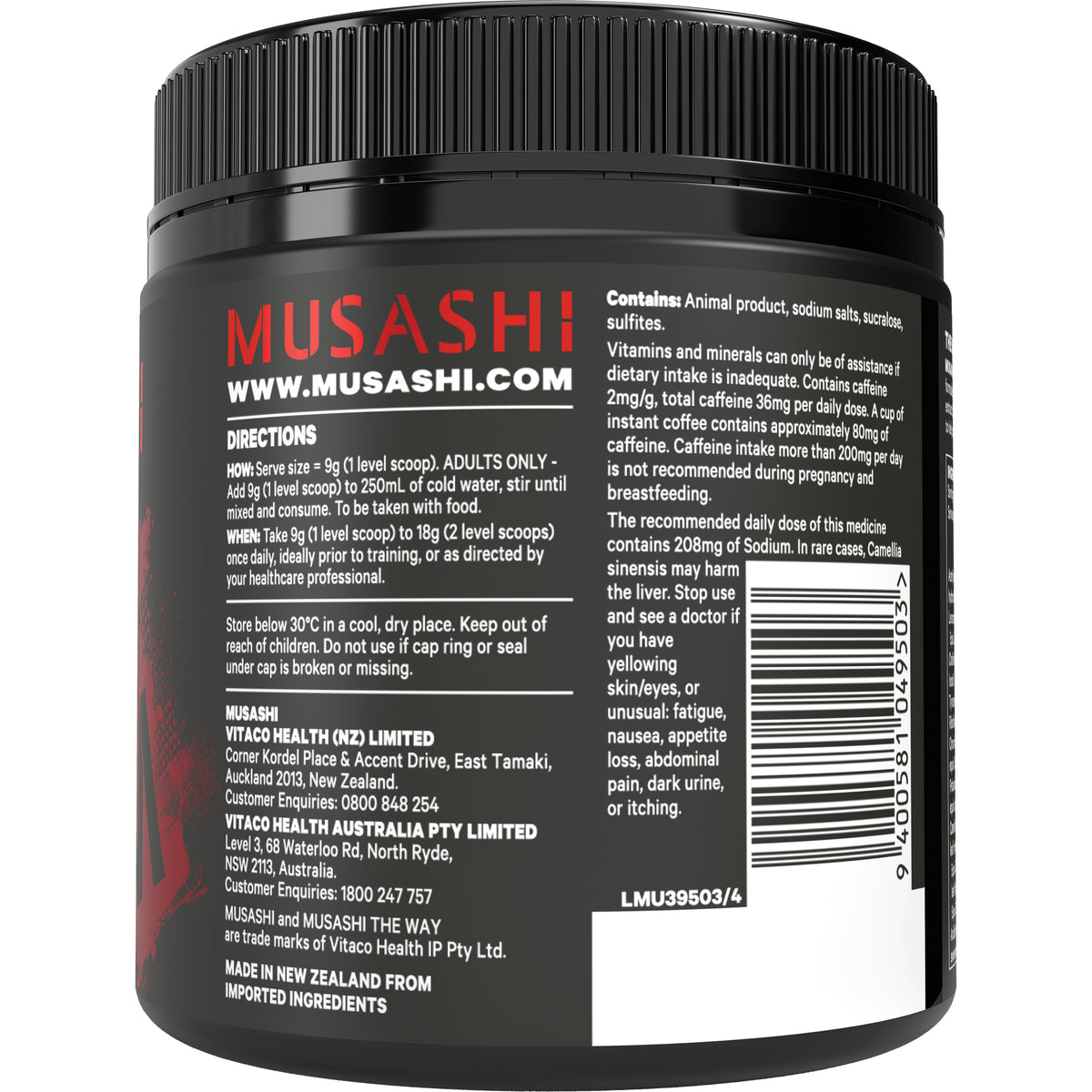 Musashi Shred Matrix 30 Serves