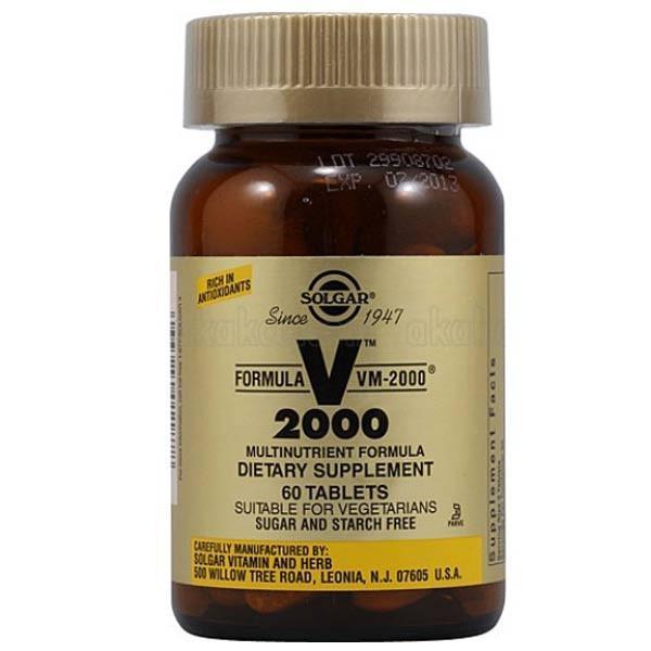 Solgar VM 2000 Multi-Nutrient 60 Tabs-Physical Product-Solgar-Supplements.co.nz
